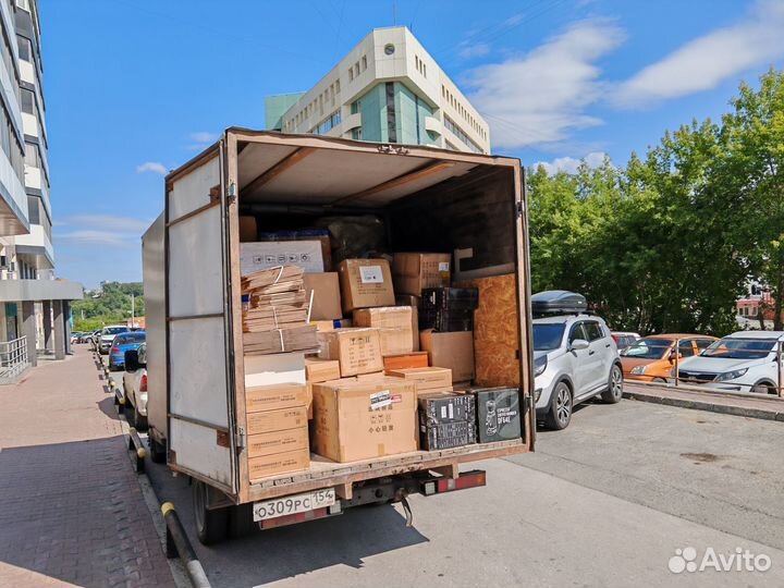 Газель грузоперевозки грузчики