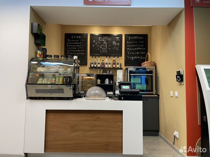 Бармен бариста