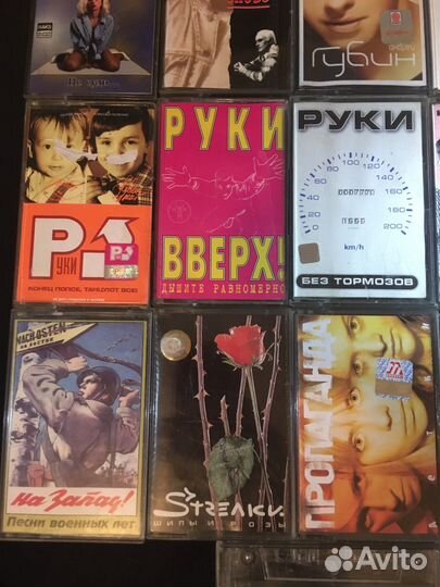 Аудиокассеты кассеты tape