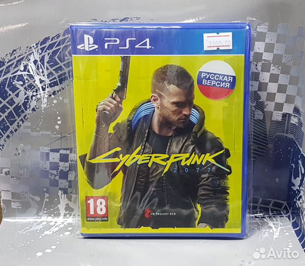 Киберпанк 2077 ps4/Ps5