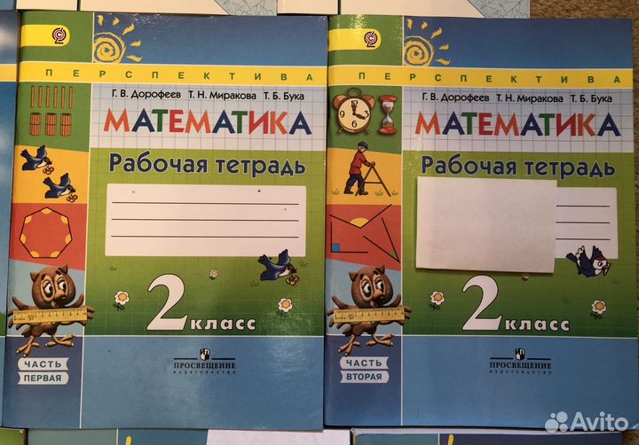 Раб тетради, Школа/ дошколята. Справочники 1-3 кл