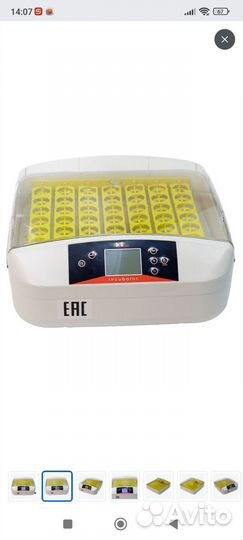 Инкубатор для яиц автоматический HHD56