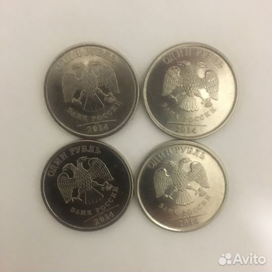 Монета - знак рубля