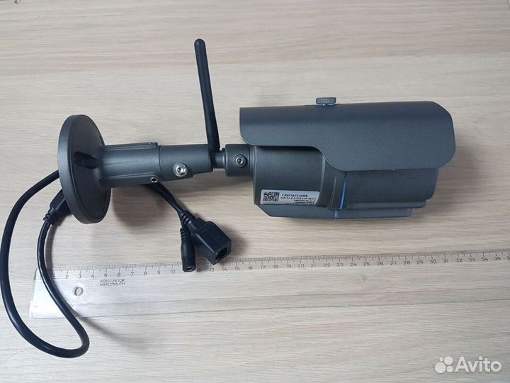 Уличная цветная IP видеокамера 2Мп 2.8мм-12мм