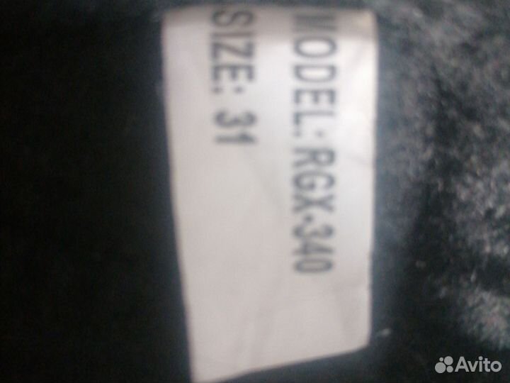 Коньки детские