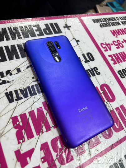 Xiaomi Redmi 9, 3/32 ГБ