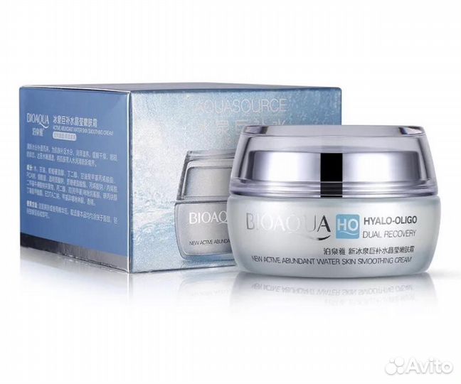 Увлажняющий крем для лица с олигомером