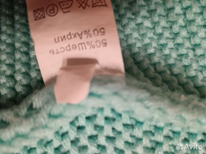 Кардиган детский для девочки