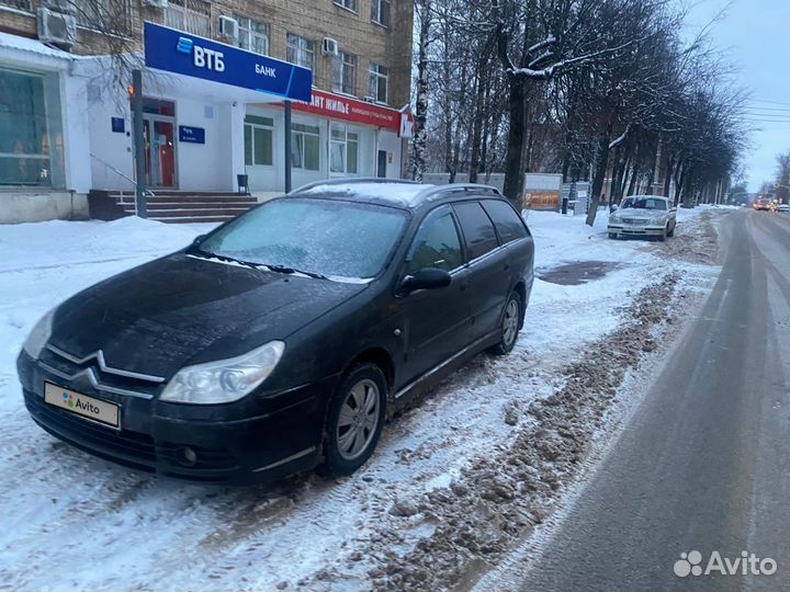 Авторынок смоленск. Авито смоленск легковые. Авито смоленск легковые. Авито смоленск легковые. Авито смоленск легковые.