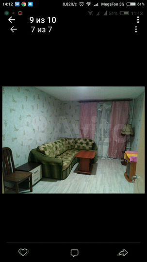 1-к. квартира, 31 м², 2/3 эт.