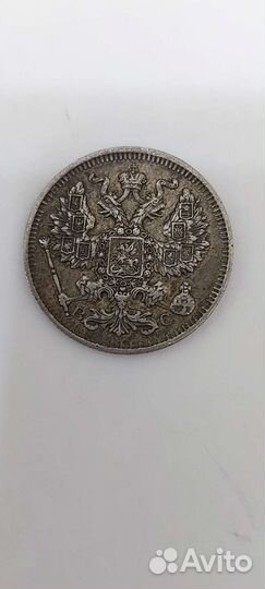 Монета урср