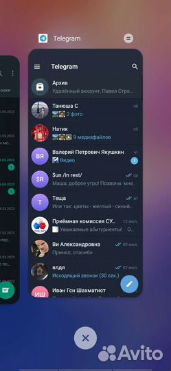 Форточка деревянная