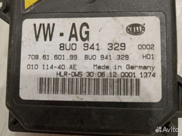 Блок управления адаптивного освещения фар