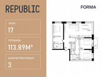 3-к. квартира, 113,9 м², 17/26 эт.