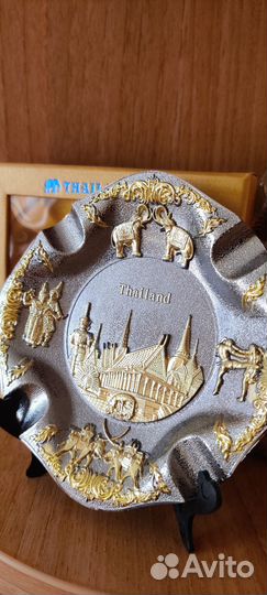 Тарелка (пепельница )