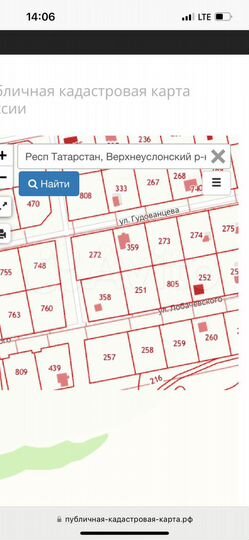 Дом 87,4 м² на участке 12 сот.