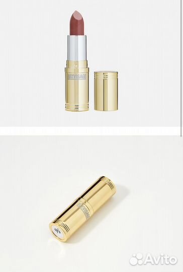 Luxvisage помада