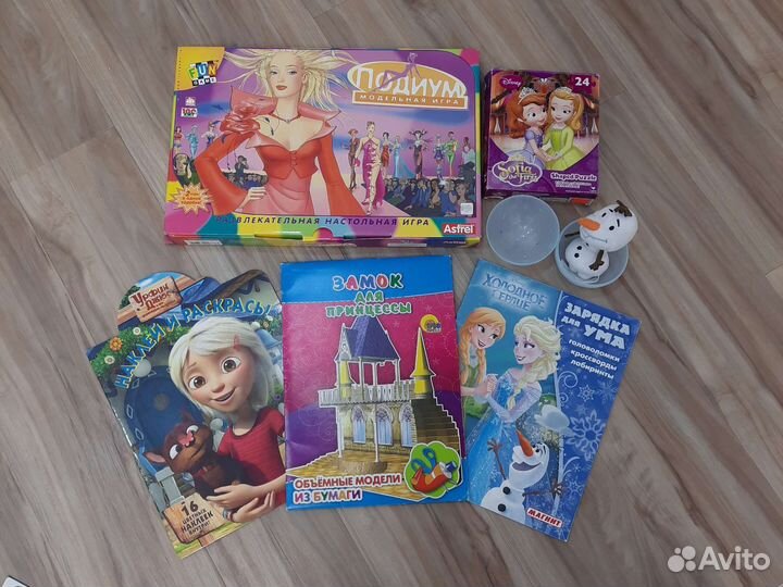 Игры для девочки