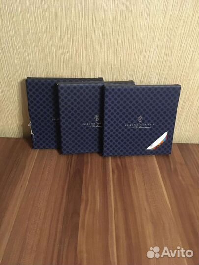 Тарелка десертная Валентин Юдашкин