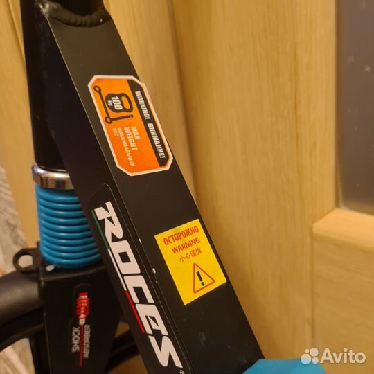 Самокат roces 200 мм