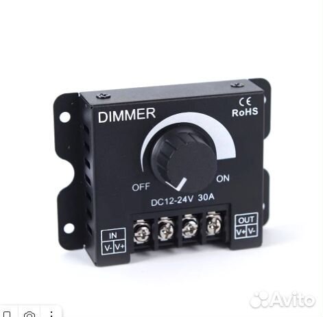 Светодиодный диммер постоянного тока 12 V 24 V 360