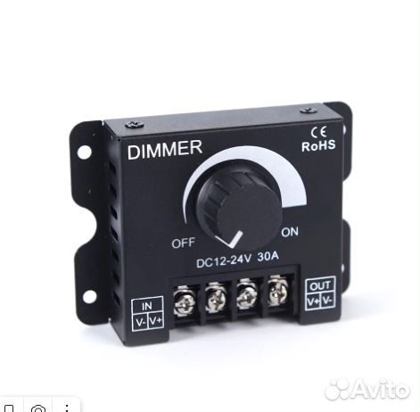 Светодиодный диммер постоянного тока 12 V 24 V 360