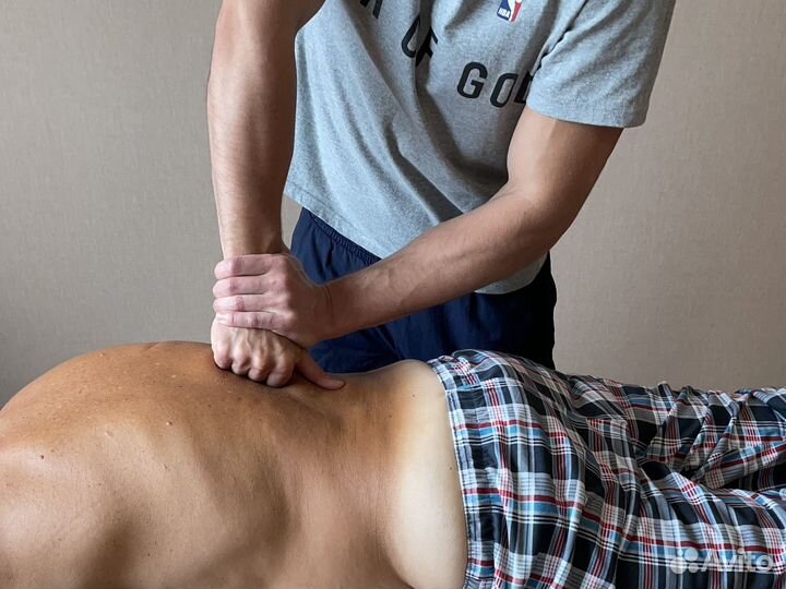 Лечение боли - Миопрессура - Массаж