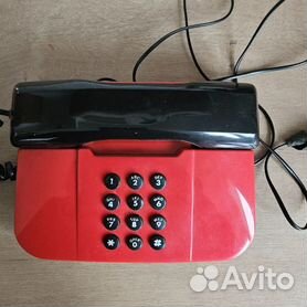 ретро - 📞 Купить стационарный телефон на Авито в Москве с доставкой |  Домашние, проводные телефоны по низкой цене