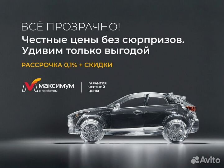 Nissan Qashqai 2.0 CVT, 2016, 233 878 км