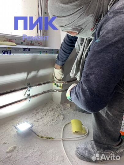 Работа в Москве Маляр /Чистовая отделка