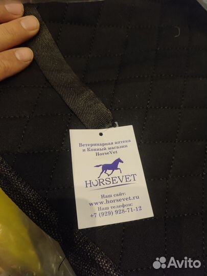 Вальтрап для пони