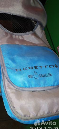 Коляска Bebetto bono трансформер