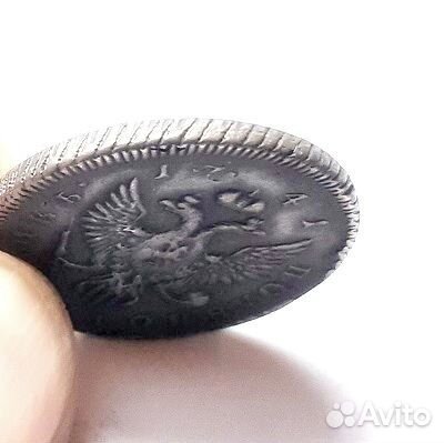 25 копеек 1741 г. Иван V. полуполтинник. Серебро