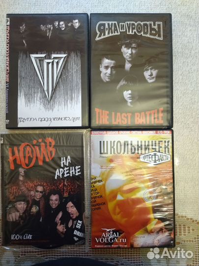 Trash-metal, панк-рок