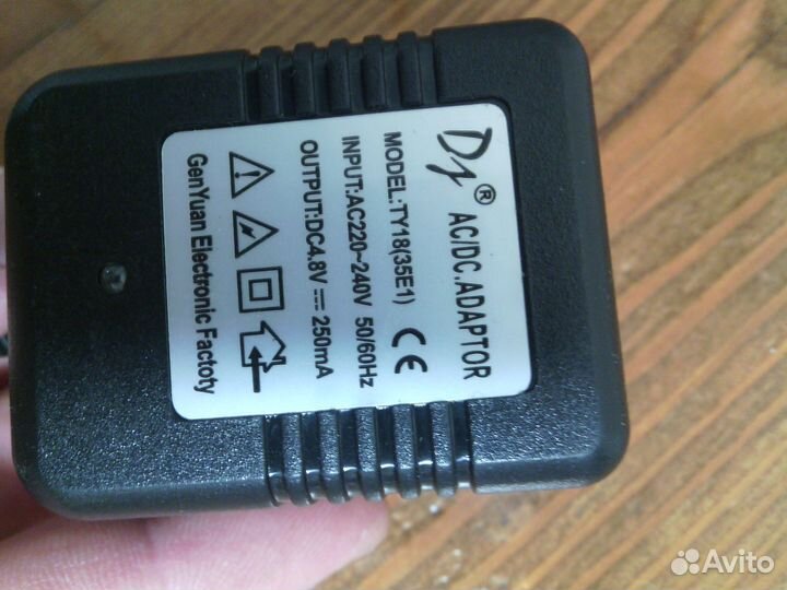 Блок питания / зарядное 4.8V 250mA TY18 (35E1)