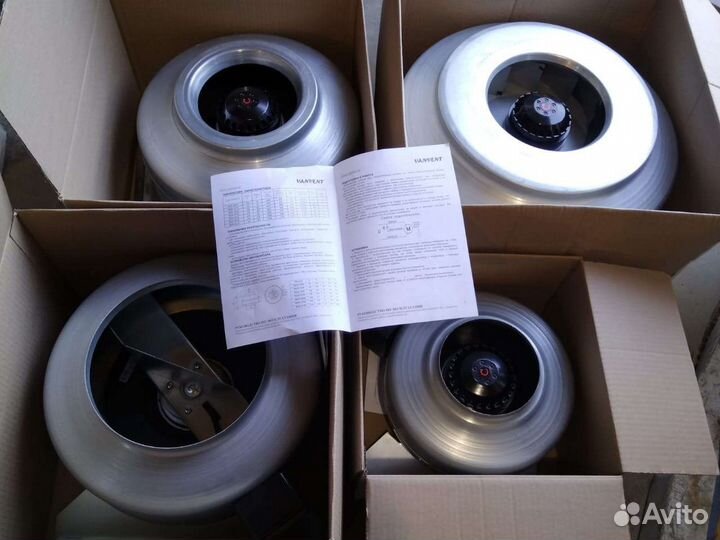 Канальный вентилятор 250 ц 1100 куб