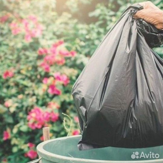 Мешки для мусора