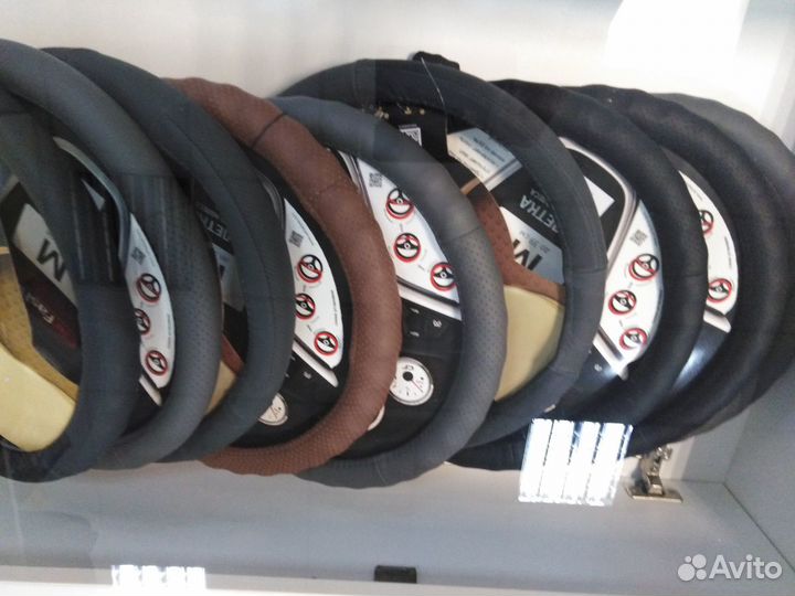 Оплетки на руль