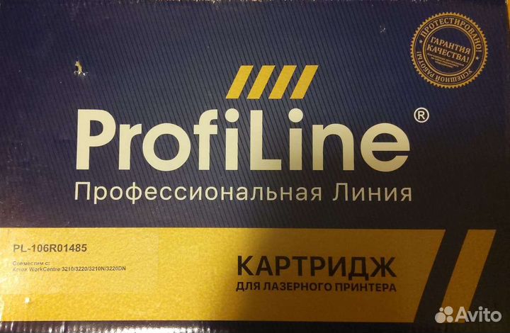 Картридж ProfiLine PL-106R01485