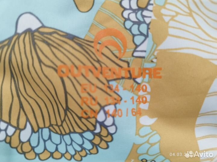 Детская ветровка для девочки