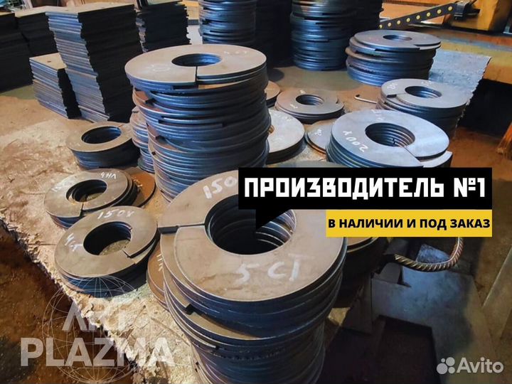 Лопасть / оголовок / конус от производителя