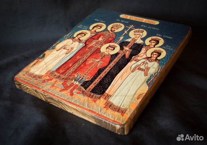 Икона Царской семьи Романовых