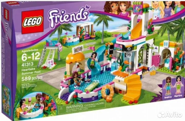 Бассейн в Хартлейке Lego Friends 41313 Оригинал