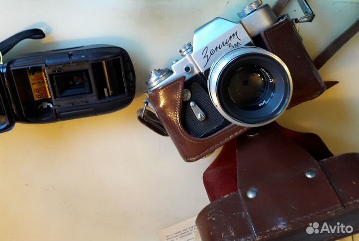 Фотоаппараты Зенит 3м и Kodak