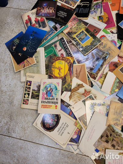 Старые открытки