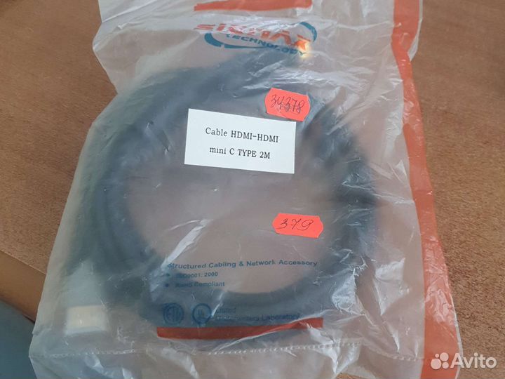 Кабель 2 метра hdmi-hdmi mini C Type