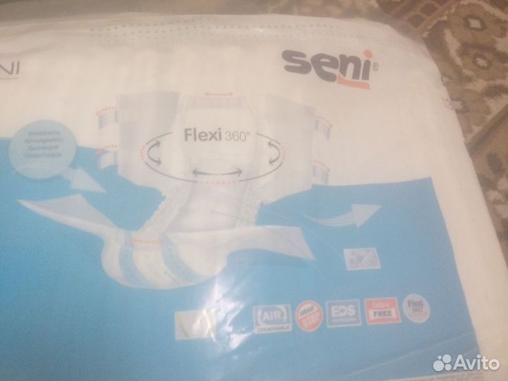 Памперсы для взрослых 3