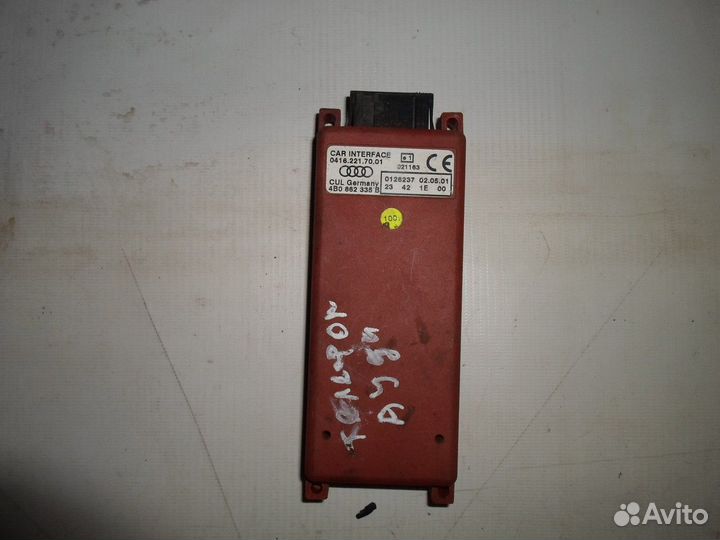 Блок управления интерфейсом