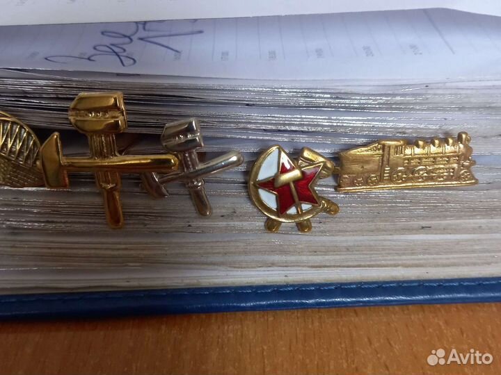 Погоны СССР нкпс