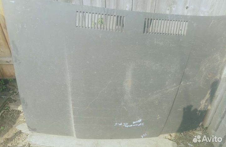 Продам запчасти